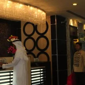 Al Massa Makkah Mekke