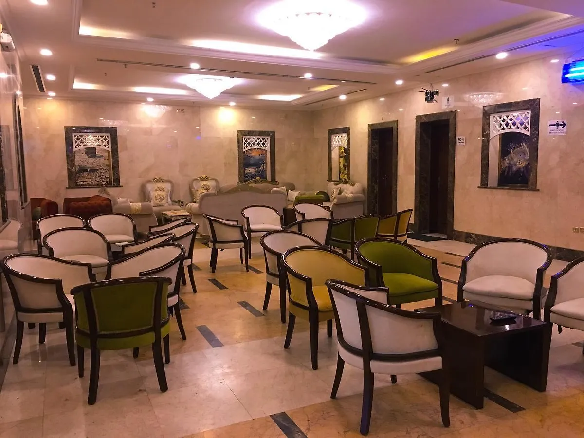 Golden Manafea Hotel Mecca 4*,