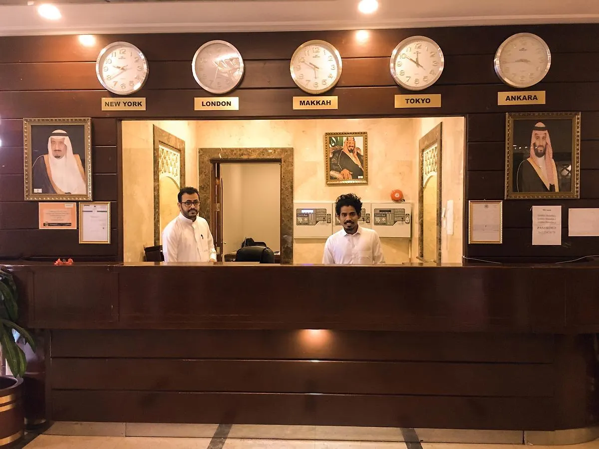 Golden Manafea Hotel Mecca