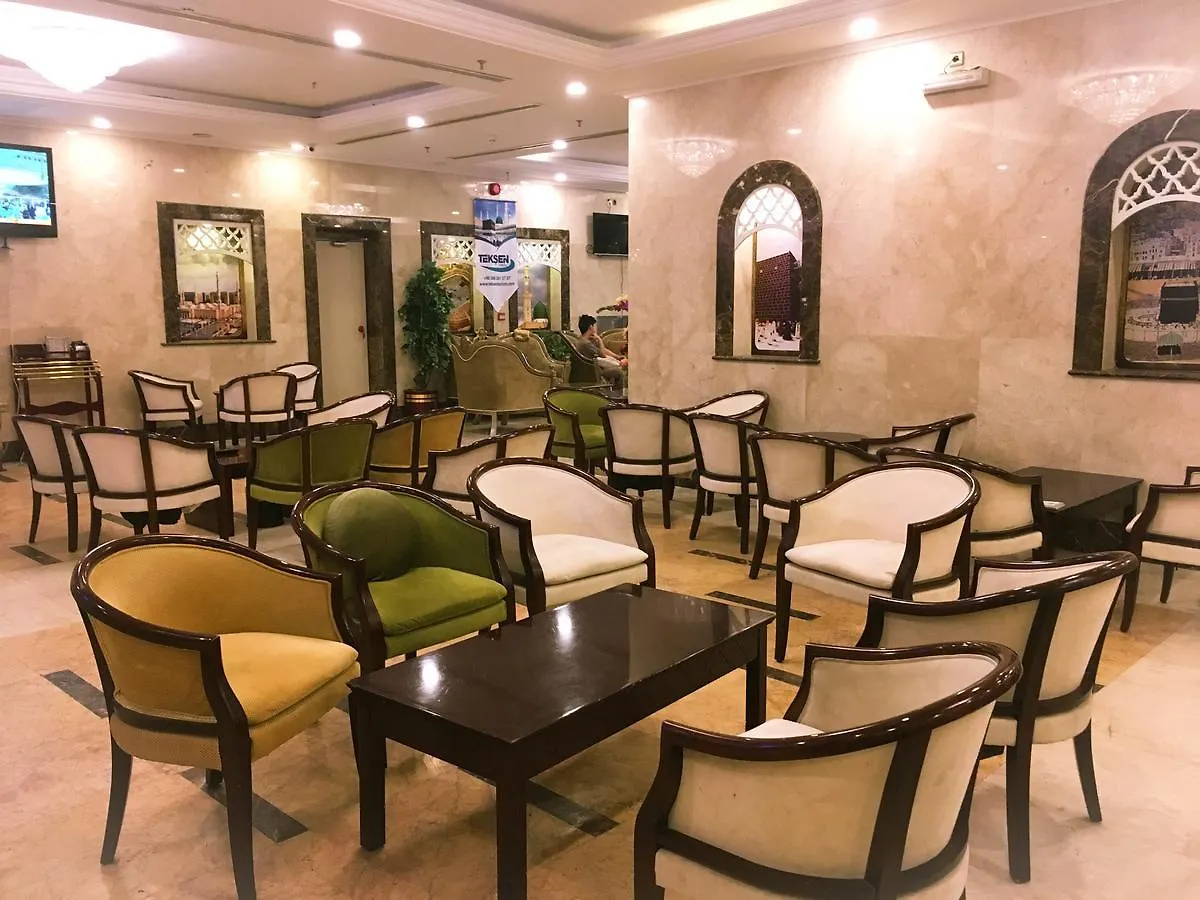 Golden Manafea Hotel Mecca