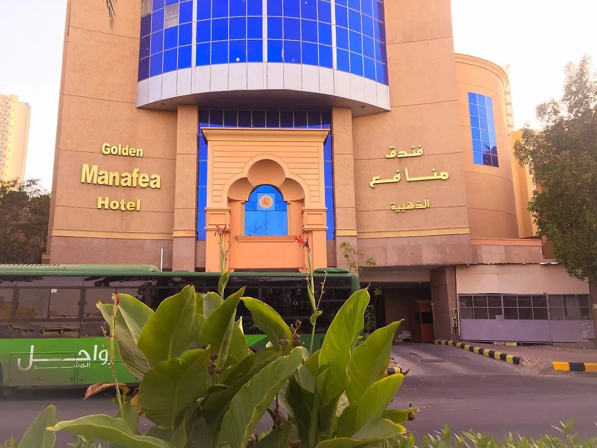 Golden Manafea Hotel contacts