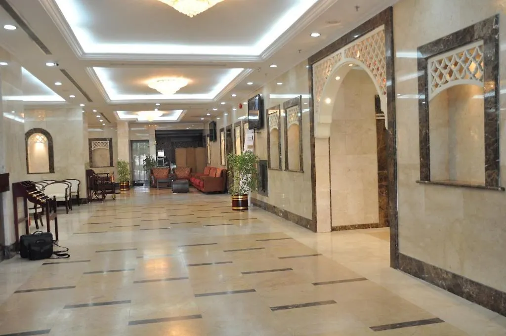 Golden Manafea Hotel Mekke