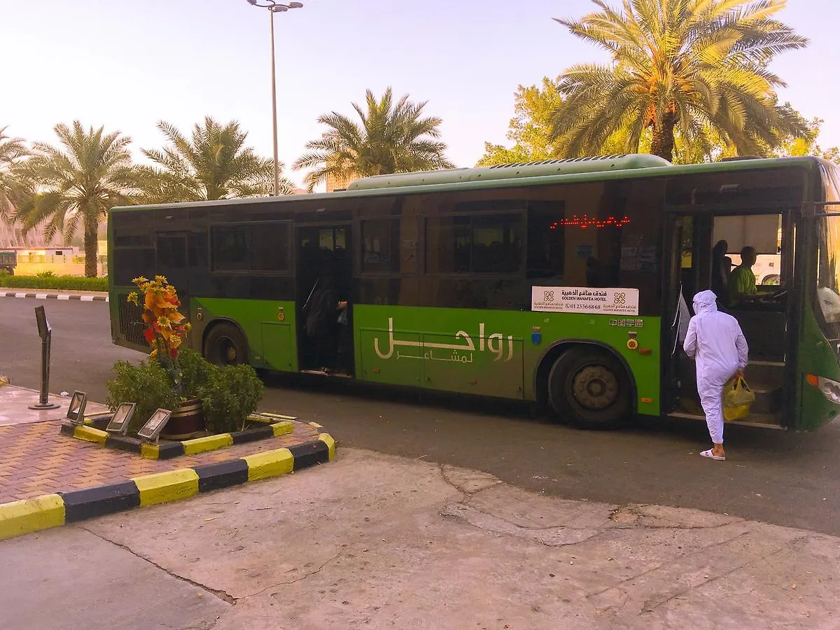 Golden Manafea Hotel Mekke Suudi Arabistan