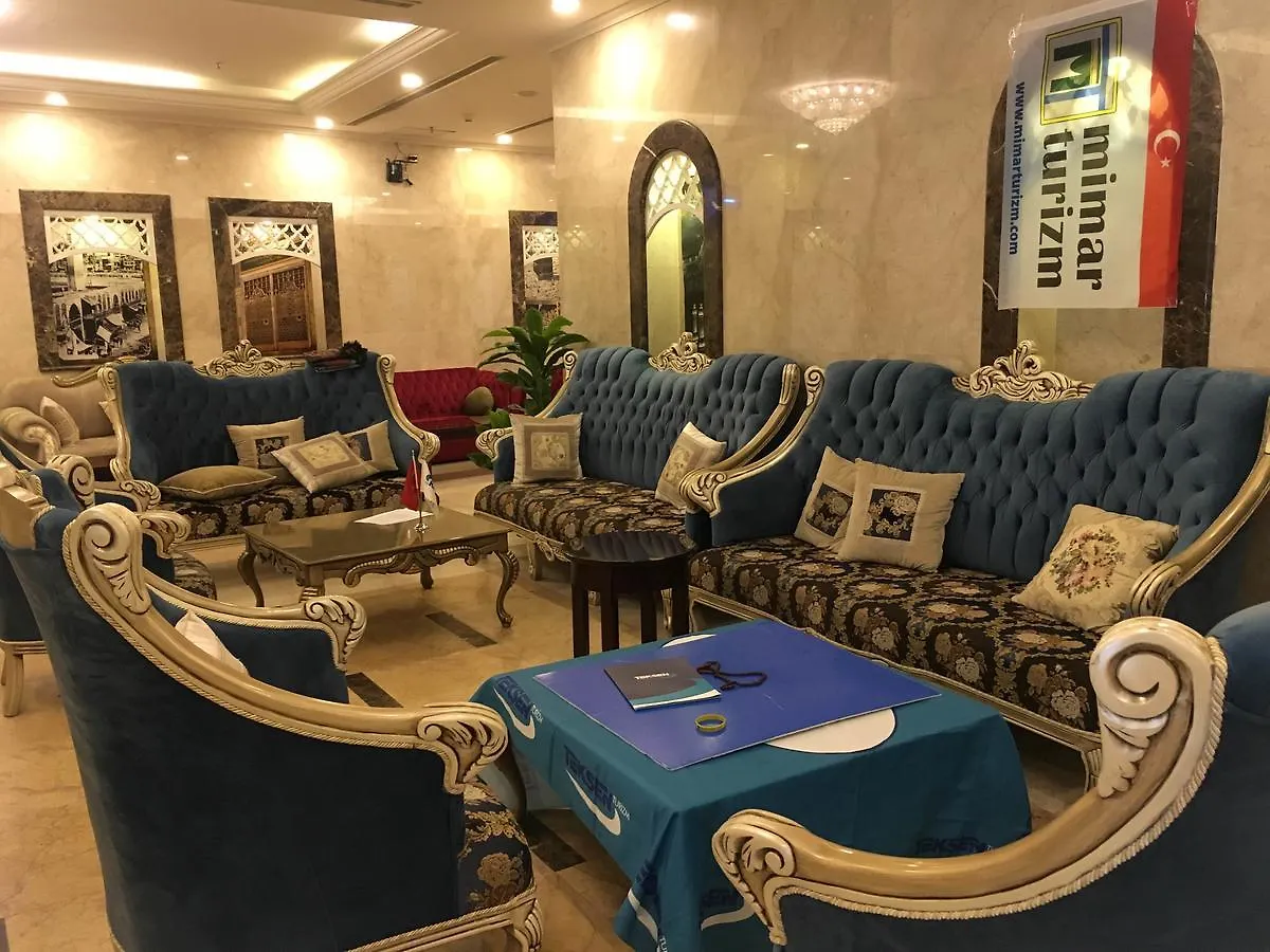 Golden Manafea Hotel Mekke 4*,  Suudi Arabistan