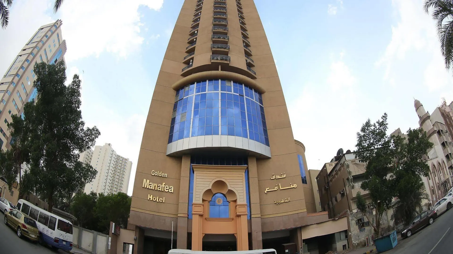 Golden Manafea Hotel Mekke